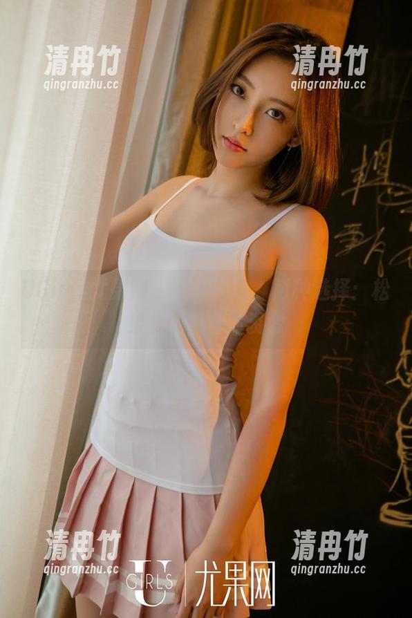 UGirls尤果网-松果儿 UGirls尤果网 - 一个图包,两种选择:松果儿的兔女郎资源