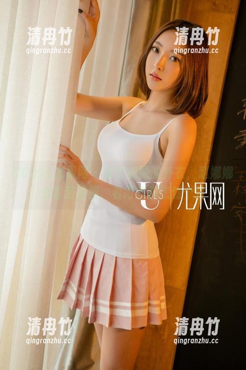 UGirls尤果网-赵娜娜 UGirls尤果网 - 披个美丽的外衣,赵娜娜的套装原图,看得我都想划个拉