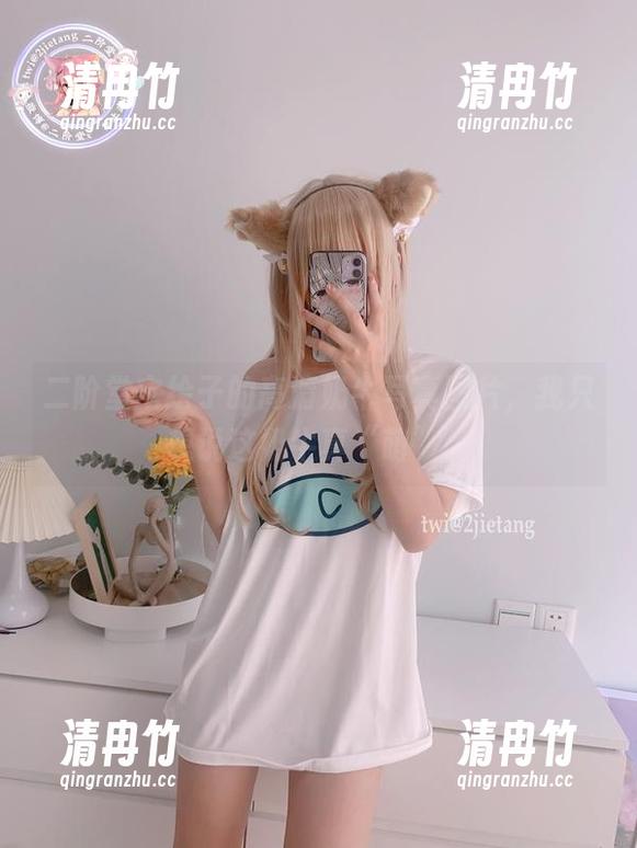 二阶堂宅绘子 二阶堂宅绘子的高清奶牛写真图片,我只想说这奶牛真“萌”。