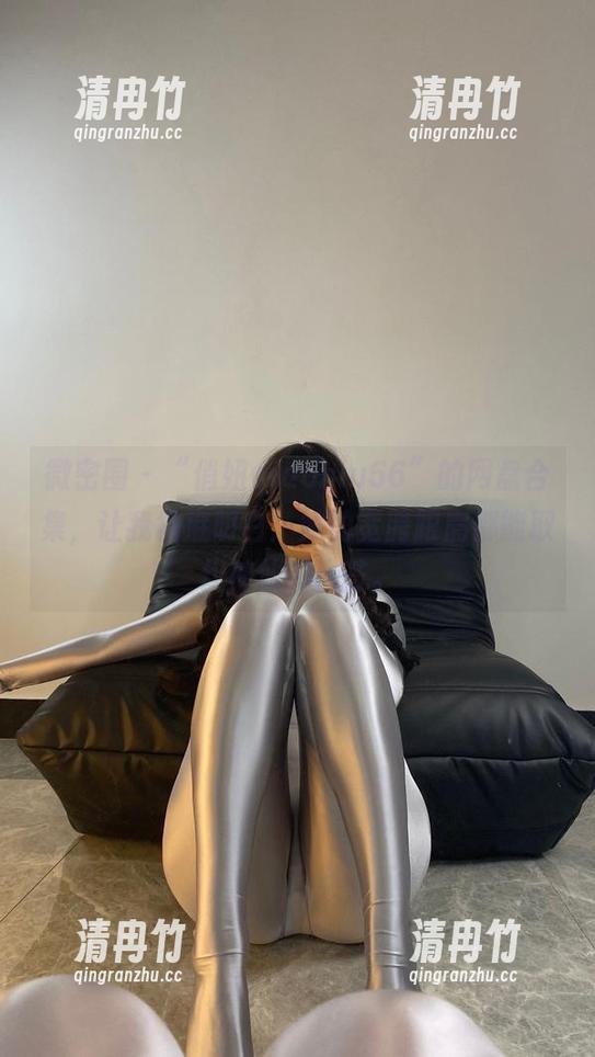 俏妞qiaoniu66 微密圈 - “俏妞qiaoniu66”的网盘合集,让我彻底明白:她的宽胯跟肩都能取代神仙的光芒。