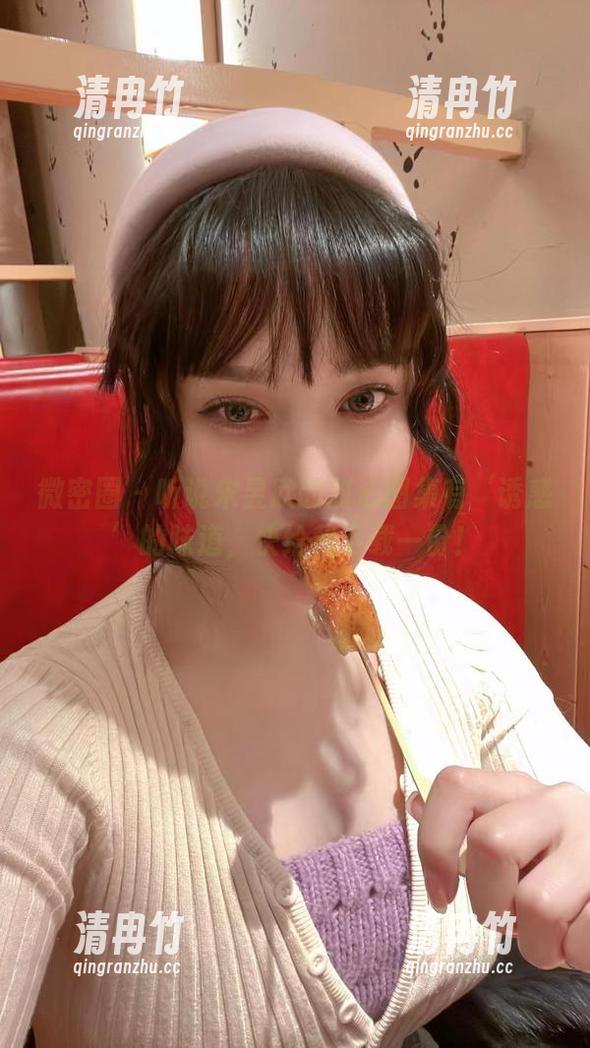 微密圈 - 听说宋昱欣的甜心图集有‘诱惑’的味道，快给我下载一份！