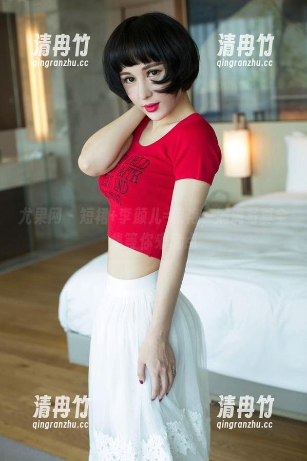 尤果网-李颜儿 尤果网 - 短裙+李颜儿=惊艳,满满写真全集等你来盘点