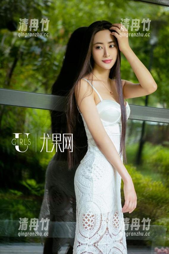 尤果网 - 贝拉的居家日常，随意翻翻美图，别忘了下载，把她的气质带回家。