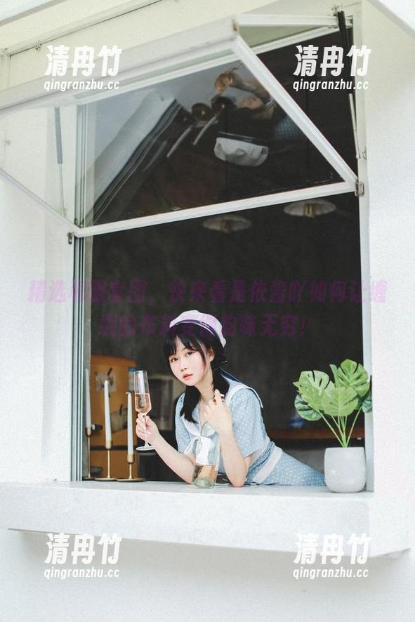 精选和服套图，快来看是依酱吖如何让缠绕的布料变得韵味无穷！