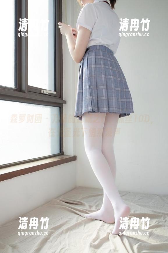 森萝财团-乃晴 森萝财团 - 乃晴的隐藏之作:黑丝10D,在无圣光下悄然发声
