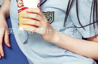 爱尤物 - 小卷卷老师的JK合集——到底是给学生看的,还是我们这些“成年人”也能瞥两眼?