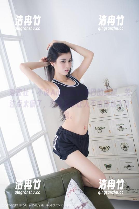 爱蜜社 - 不说Angela小热巴的美腿，关注点太偏了，这套资源让人不由得放飞自我。