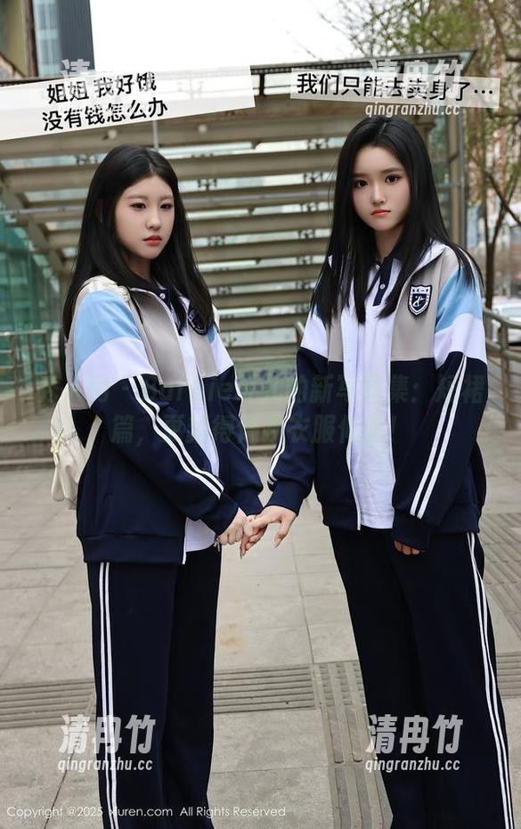 秀人网 - Barbie可儿的新写真集：短裙篇，更新得像换衣服似的！