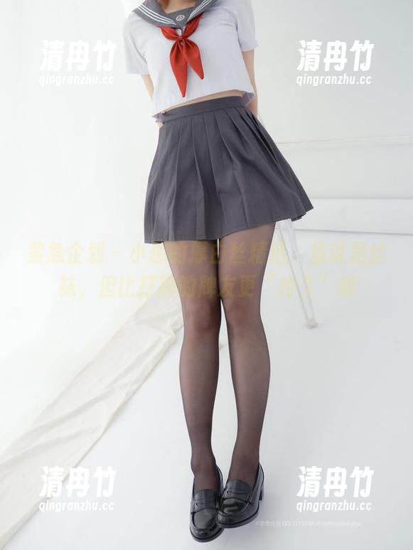 紧急企划-小恩 紧急企划 - 小恩的厚白丝精选,虽说是丝袜,但比打牌的牌友更“持久”哦